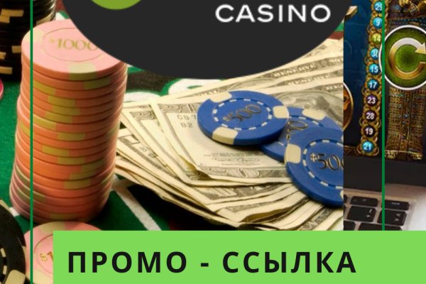 Кракен сайт официальный зеркало
