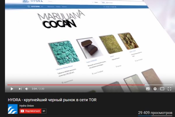 Kraken cc зеркало kr2web in