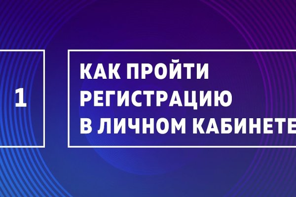 Кракен это даркнет маркетплейс