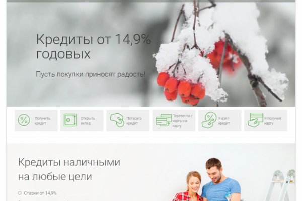 Кракен даркмаркет плейс