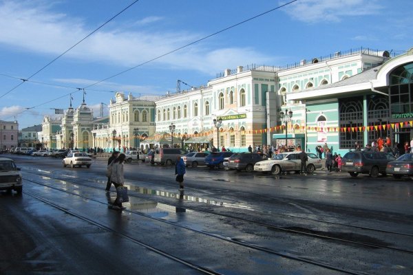Оригинальные ссылки кракена