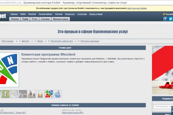 Официальный сайт kraken kraken clear com
