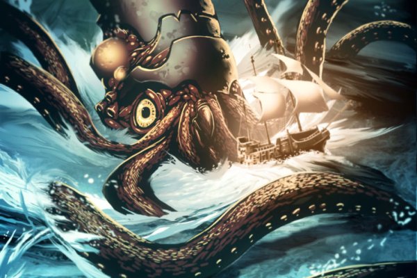 Kraken 4 ссылка