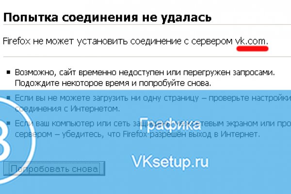 Наркосайт кракен