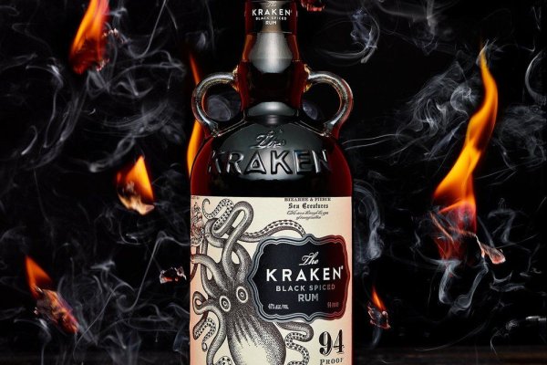 Kraken актуальное