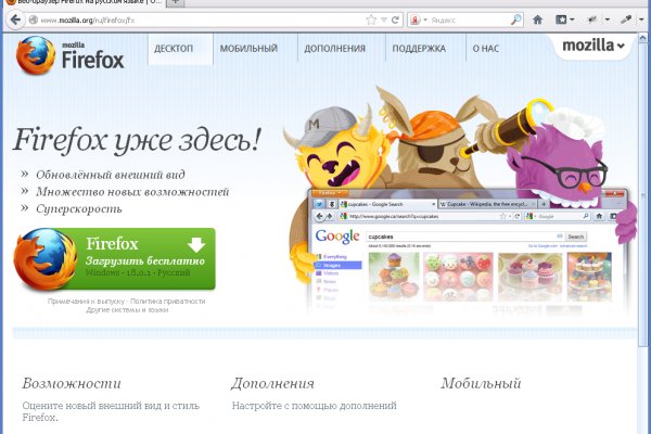 Kraken ссылка тор 2krnk biz
